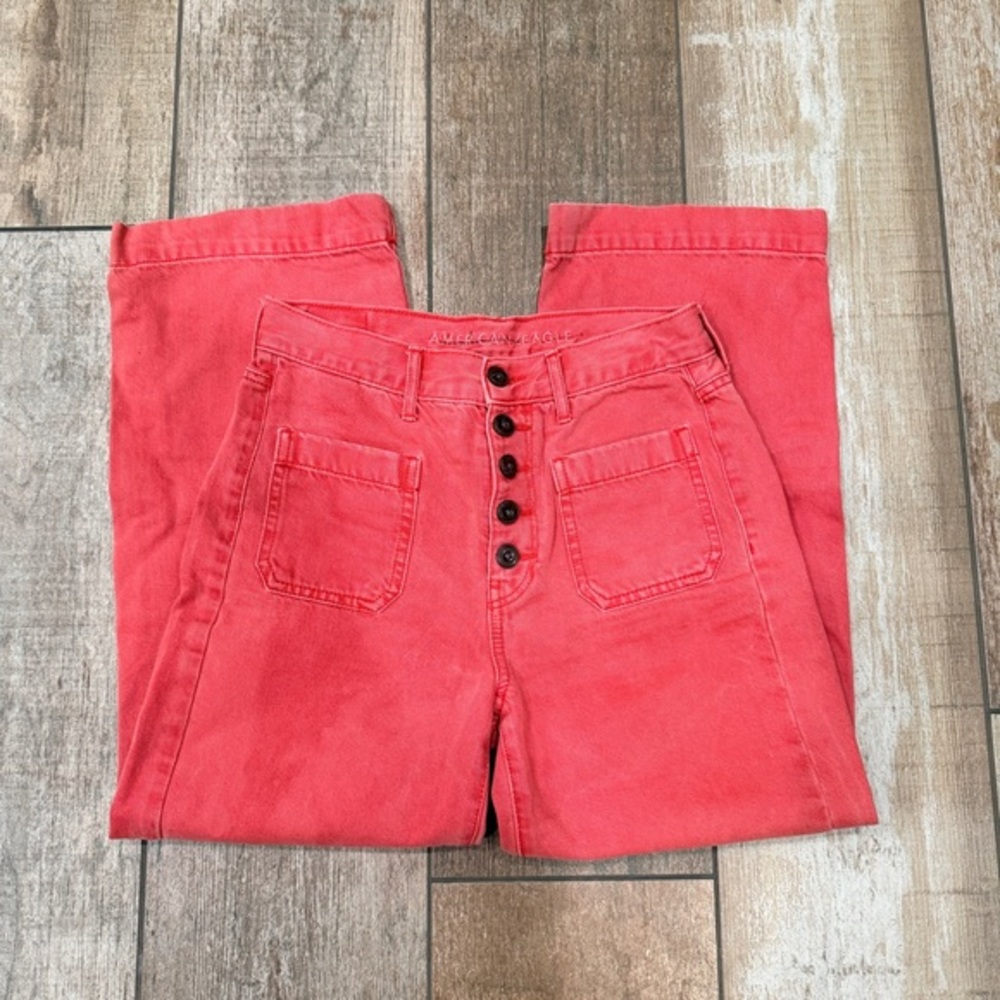 American Eagle | Wide Leg Crop Jeans